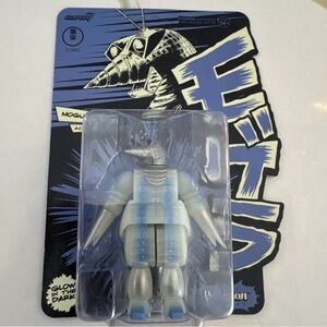 Super7 Toho Moguera glow figure